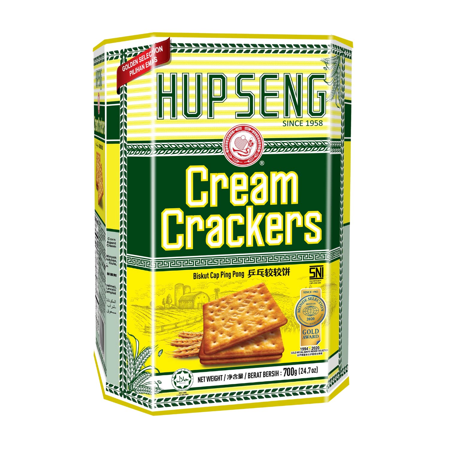 CREAM CRACKERS  JAR